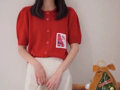 -伊势丹(现代城店)