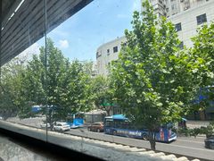 -拾捌川·自贡爆炒(新街口店)