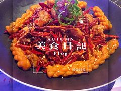 -108·公社·创意餐厅·LIVE HOUSE(李公堤店)