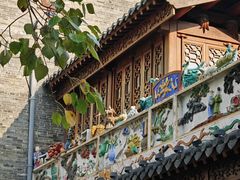 -赤坎·广东华侨国际旅游度假区