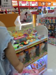 -孩子王童乐园(天津远洋乐堤港店)