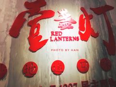 -壹盏灯(惠农店)