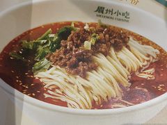 -眉州小吃(魏公村店)