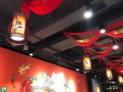 大堂-热辣宗师·串串火锅(万达金街店)