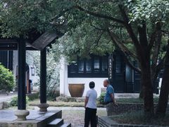 -白鹿洞书院