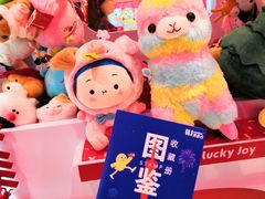 -LLJ夹机占(正佳广场店)