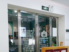 -拍刻风照相馆(南山西丽店)