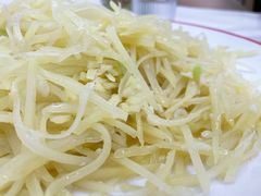 -北戴河庆山饭店·海鲜砂锅粥(北戴河黑石路店)
