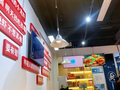 大堂-赤甲皇(仙霞路店)