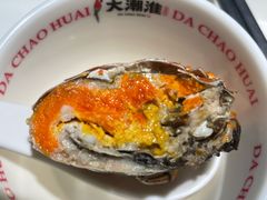 -大潮淮·淮扬菜(何园旗舰店)