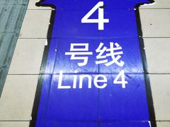 -上海体育馆(地铁站)
