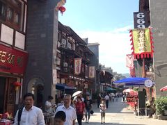 -沙县小吃文化城