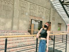 -祝甸砖窑文化馆