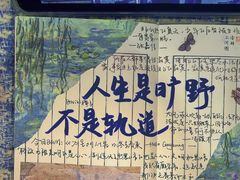 -北京海德酒店温泉