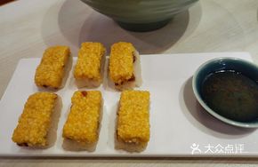 Yellow Cold Rice Cake
