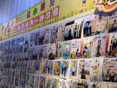 -永信齿科·永典口腔门诊部(浦东店)