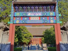 -香山公园