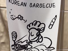 -安又胖韩国烤肉(泰达永旺店)
