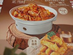-避风塘·金牌店·夜宵(金玉兰店)