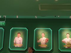 -美罗城
