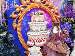 -上海静安大悦城