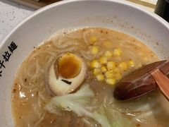 -味千拉面(南虹店)