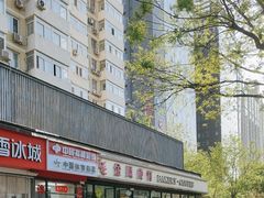 -金凤成祥(东直门现烤面包店)