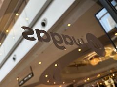 -Wagas沃歌斯(合生汇店)