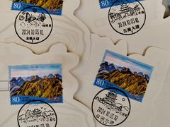 -大理古城主题邮局