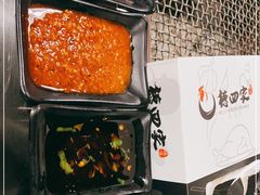 -德四家·云南傣味烧烤品牌(和谐店)