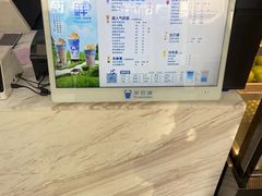 -茶百道(宜兴万达金街店)