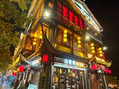 -寨子里的钵钵菜·湘西山里菜(武陵源区店)
