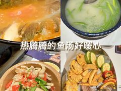 -义乌之心城市生活广场