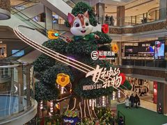 -松雷商业(南岗店)