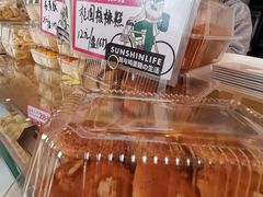 -東更道点心行(文化东路店)