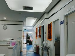 -蕾特恩专业祛痘·皮肤管理