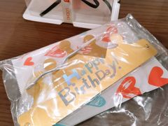 -勒甜LO CHO·私人订制低糖代糖纯动物奶油生日蛋糕(新开路店)