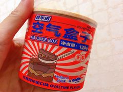 -好利来(牡丹园店)