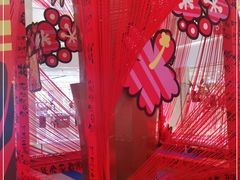 -上海第一八佰伴