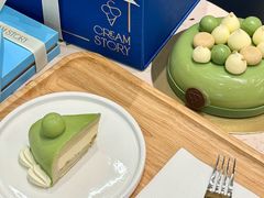 -CREAM STORY意大利手工冰淇淋&甜品(万象前海店)