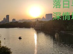 景观位-福州西湖大酒店·怡湖咖啡厅