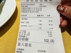 -鹅公村·国家非遗传承(荔湾店)