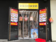 -味多美蛋糕(通州店)