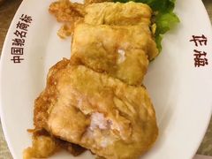 -华梅西餐厅(哈尔滨中央大街店)