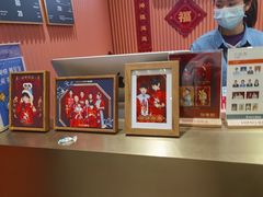 -海马体照相馆(重庆爱琴海购物公园店)