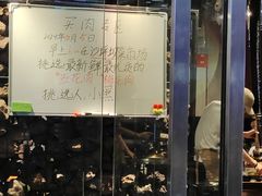 -肉甲韩国木炭烤肉(新壹街1店)