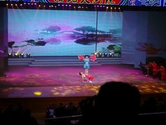 android_upload_pic-南风大剧院莎梦二人转剧场