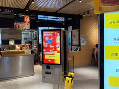 -麦当劳(中山公园龙之梦店)