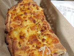 -达美乐比萨(红山店)