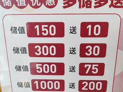 -东方饺子王(和平里店)